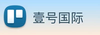 壹号国际 logo